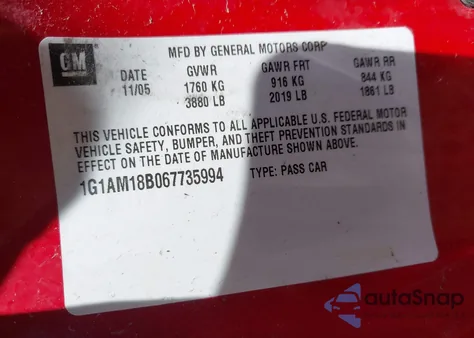 2006 Chevrolet Cobalt Ss from USA, damaged, VIN 1G1AM18B067735994